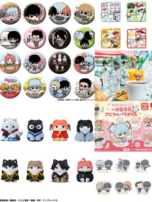 银魂新谷｜2025年9月