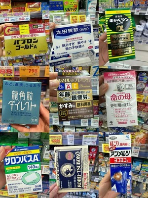 日本药妆店2024年秋季必买清单