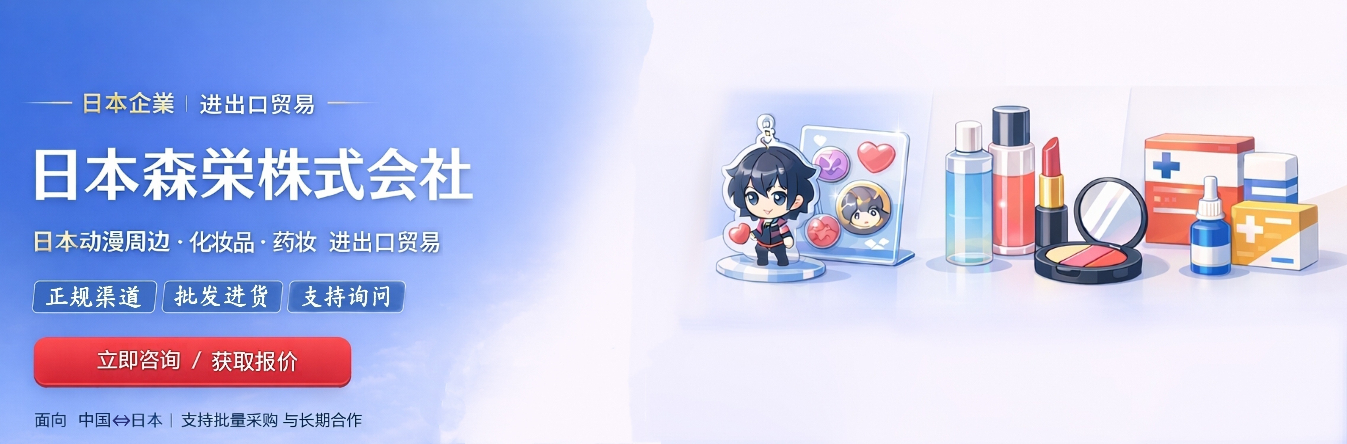 AD0IwuWvBxACGAAg4KvU0AUo7PapjAEwhgI4wwE