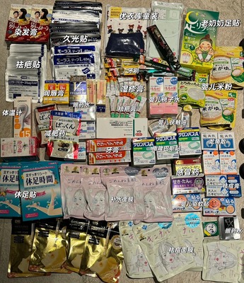 日本2025年春季必买药妆